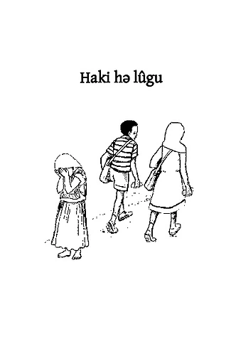 Haki hə Lûgu