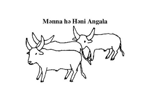 Mənna hə Həni Angala