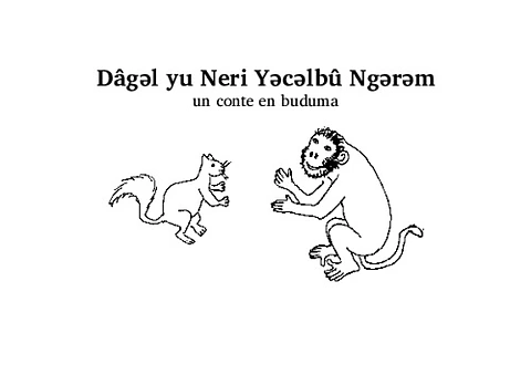 Dâgəl yu Neri Yəcəlbu Ngərəm